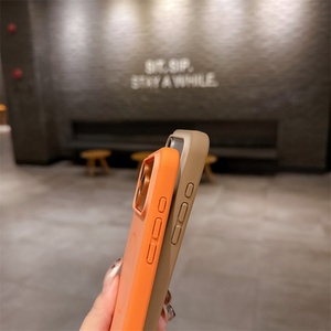 Pure Color Matte Skin Shockproof Magnetic <b>Case</b> for iPhone 17 Pro Max Air 16 15 Pro Max Plus Cell Phone Cover - Product Image 4