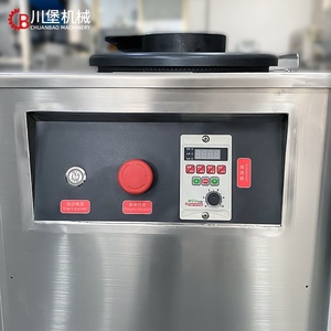 Máquina Redondeadora Automática de Masa para Pizza y <span class=keywords><strong>Pan</strong></span> Dulce de 30-500G, 220V/110V, para Panadería Artesanal - Product Image 3