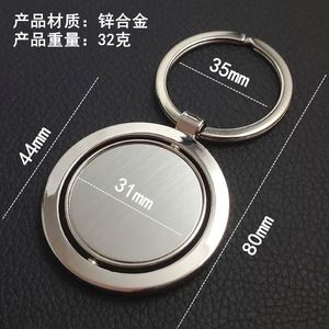 <b>Custom</b> Logo Promotional Fashion Vintage Blank 360 Degree Rotate Souvenir Zinc Alloy Spinning Keyring Keychain Key Chain - Product Image 3