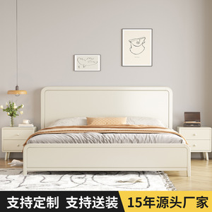 เตียงไม้เนื้อแข็งสีครีม ขนาด 1.5 ม. 1.8 ม. เตียงคู่สีขาวเรียบง่ายสำหรับผู้ใหญ่และผู้สูงอายุ ดีไซน์กล่องเตี้ย ทนทาน - Product Image 5
