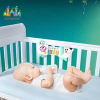 Jouet musical extensible pour bébés, clavier de piano à tirer avec engrenages rotatifs, jouet éducatif sensoriel pour nourrissons