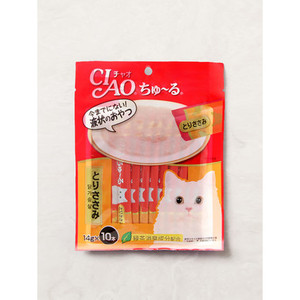 MEJOR Orgánico Liofilizado 10 Chao Chur Pechugas de Pollo Rico en Proteínas para Mascotas para Perros y Gatos - Product Image 1