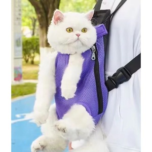 Échantillon gratuit : Petit sac à dos pour chien, ventilé, avec ceinture de sécurité, pour les voyages - Product Image 3