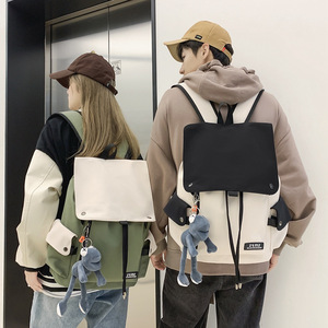 Huashengda Student <b>Backpack</b> 18 In <b>Large</b> Capacity Unisex <b>School</b> Bag For College Students - Product Image 1