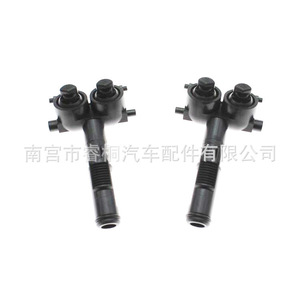Boquillas de lavado de faros Shuangxuan para BMW, puntas de pulverización izquierda y derecha, inyectores de plástico - Product Image 4