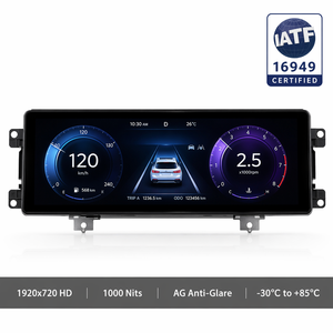 Module LCD étiré <span class=keywords><strong>TMK</strong></span> 12,3 pouces 1920x720 1000 Nits IPS, écran large plage de température (-30 à 85 degrés) avec LVDS pour IHM industrielle - Product Image 1