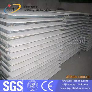 Caseta de Vigilancia Prefabricada de Acero Jin Sheng, Diseño Moderno, Estructura de Acero Ligero, Solución Integral - Product Image 5