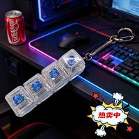 Crystal Keycap Key Bag Pendant Luminous Transparent Shaft Decompression Toy Mechanical Keyboard Keycap Press Keychain