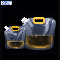 Sachet Doypack Transparent de Sécurité avec Bec Verseur, Impression Gravure Personnalisée, pour Boissons de Camping en Extérieur, Vente en Gros
