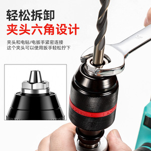 Drill Chuck 1/2 In (13mm) Self Locking Metal Ratchet For Electric Drill - Product Image 3
