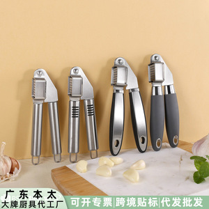 Prensa de Ajo Manual de Acero Inoxidable, Picadora de Ajo Grande para el Hogar, Preparador Rápido de Pasta de Ajo, Duradera, Solo Lavar a Mano - Product Image 5