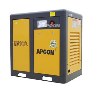 เครื่องอัดอากาศแบบสกรูอุตสาหกรรม APCOM 11KW 15HP สีเหลือง ลดราคาพิเศษ, เครื่องอัดอากาศแบบโรตารี่ขับเคลื่อนโดยตรง เสียงเบา - Product Image 1