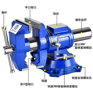 Rur Heavy Duty Bench Vise 6 Inch Cast Steel Workbench Clamp Tool For Metal Holding - Product Image 5