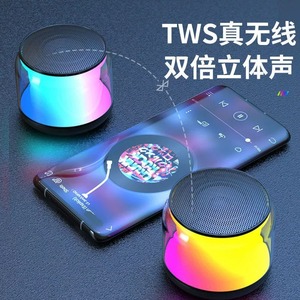 Tws <b>Speaker</b> <b>Mini</b> Portable With Colorful Led Light Stereo Sound For Phone - Product Image 1