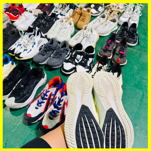 รองเท้าผ้าใบผู้ชายมือสองขายส่ง แบบผูกเชือก ของแท้แบรนด์ดัง ไซส์ใหญ่ พื้นรองเท้าแบบหนานุ่ม วัสดุสังเคราะห์ สไตล์ชังกี้ - Product Image 4