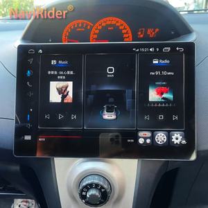 Lecteur multimédia vidéo pour voiture Android avec écran QLED 2K de 13,3 pouces pour Toyota Yaris Vios 2011, navigation GPS stéréo, CarPlay sans fil - Product Image 1