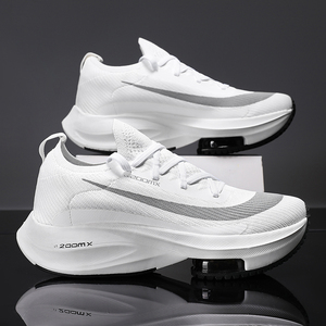 Nuevas Zapatillas de Running para Hombre 2026 al por Mayor con Amortiguación de Aire, Transpirables, Ligeras, para Senderismo y con Placa de Carbono - Product Image 1