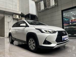 Toyota Yaris <span class=keywords><strong>L</strong></span> X <span class=keywords><strong>2022</strong></span> Usado, 1.5L CVT Edición Leading Plus, Tracción Delantera, Euro VI, Hatchback Compacto - Product Image 1