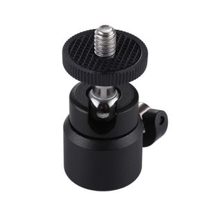 360 °   Adaptador Profesional para Fotografía Panorámica PULUZ, Adaptador de Cabezal de Bola para Trípode de Metal con Tornillo de 1/4 de Pulgada y Bloqueo - Product Image 2