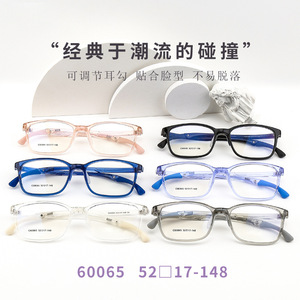 Montures de lunettes de sport Danyang TR90, monture quadrilatère intégrale, style décontracté léger avec plaquettes de nez en silicone - Product Image 5