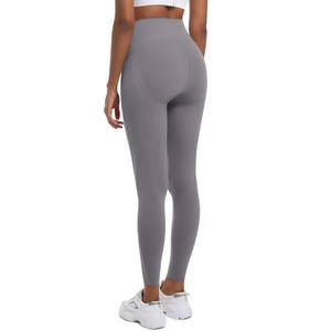 กางเกงโยคะเอวสูงไร้ตะเข็บสำหรับผู้หญิง ช่วยยกกระชับหน้าท้องและสะโพก ดีไซน์กระชับสัดส่วน กางเกงออกกำลังกาย - Product Image 5