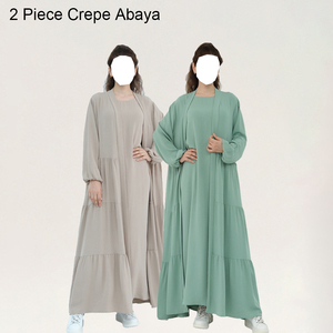 Ensemble Abaya 2 pièces en crêpe de qualité supérieure avec robe intérieure et ceinture vente en gros de vêtements islamiques pour le ramadan musulman Eid Abaya turque simple - Product Image 1