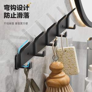 ตะขอแขวนเสื้อผ้าติดผนัง อลูมิเนียมดีไซน์มินิมอล  แบบไม่ทิ้งรอยกาว  สำหรับห้องน้ำและประตู - Product Image 3