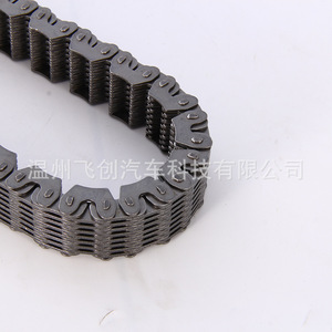 Cadena de Rodillos Fengjun de 34 Secciones, Diámetro de Rodillo de 10 mm, Ancho de 15 mm, Cadena de Transmisión Automotriz de Una Sola Hilera, Piezas de Reparación - Product Image 5