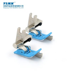 Nuevo pie prensatelas KT-18 para máquina de coser de prendas de vestir: mejora de calidad, costura asistida por potencia, ajuste flexible, resistente al desgaste y duradero. - Product Image 1