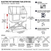 Baignoire de toilettage pour chiens en acier inoxydable, hauteur fixe et élévation électrique, pour le nettoyage et la toilettage des animaux de compagnie