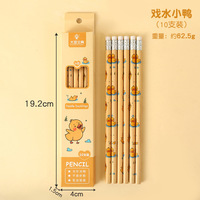 Crayon HB Cartoon 10 pièces avec gomme Ensemble de crayons promotionnels pour enfants de l'école primaire dans une boîte de différentes couleurs Vente en gros