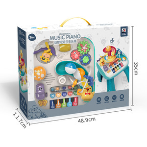 ของเล่นคีย์บอร์ดอิเล็กทรอนิกส์ 5 คีย์สำหรับเด็ก ของเล่นเครื่องดนตรีเปียโน ของเล่นเสริมพัฒนาการเด็กแบบโต๊ะกิจกรรม ขายส่ง - Product Image 1