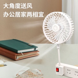 Mini ventilateur mural 6 pouces avec couvercle pour cuisine, salle de bain, usage domestique - Product Image 2