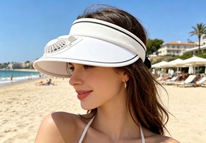 Casquette <span class=keywords><strong>Pare</strong></span>-Soleil Rafraîchissante UPF 50+ avec Ventilateur, Protection UV Rechargeable, Chapeau d'Été Portable pour Extérieur avec Ventilateur Intégré - Fournisseur - Product Image 4