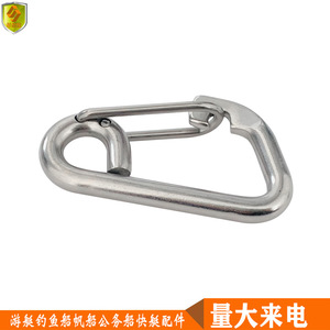 Grillete de Acero Inoxidable M10*100 y Gancho de Seguridad Antideslizante con Patrón de Arco, Accesorios de Escalada para Exteriores para Elevación - Product Image 5