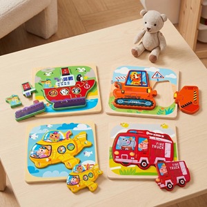 Puzzle en bois Montessori pour enfants, motifs animaux et véhicules, personnalisable, pour les 0-4 ans, unisexe - Vente chaude - Product Image 4
