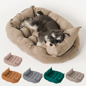 <strong>Folding</strong> <strong>Pet</strong> Sofas Are Often Used in Dog <strong>Beds</strong> and Can Be Transformed Into Dog <strong>Beds</strong> Order with One Click - Product Image 1