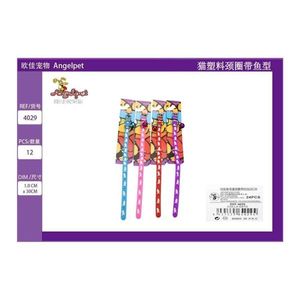 Collare per Gatti a Forma di Pesce in Plastica - Product Image 3