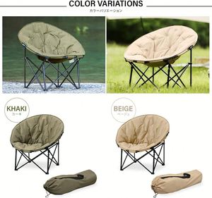 Customized Wholesale Oversized Camping Chairs Portable <b>Folding</b> Moon Saucer Picnic Chair - Product Image 3
