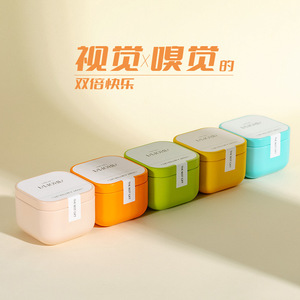 Vela Aromática Yuhuan en Lata de 70g, Cera de Soya, Difusor de Fragancia, Regalo para Dormitorio - Product Image 2