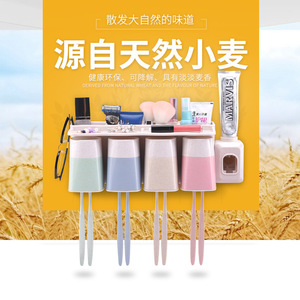 Portacepillos de dientes ecológico con 4 vasos, montaje en pared sin taladro, diseño moderno para uso familiar - Product Image 4