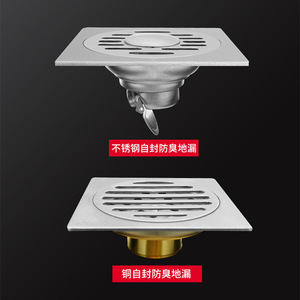<span class=keywords><strong>Desagüe</strong></span> de Piso Universal para el Hogar, de Paredes Gruesas, Antiolores, para Inodoro, Fregadero y Sistema de Alcantarillado - Product Image 2