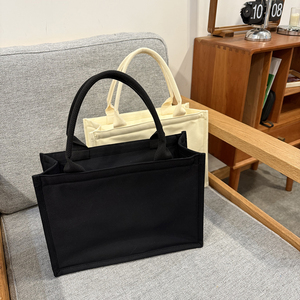 High Quality Custom Printed Cotton Canvas Tote <strong>Bag</strong> Wholesale White <strong>Plain</strong> Blank with Ribbon and Rope <strong>Handle</strong> Reusable and Cheap - Product Image 3