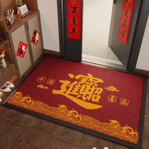 Alfombra de Entrada Elástica Qiqijia, Alfombra Roja Resistente a las Manchas, Antideslizante, para Uso Doméstico, Rectangular, de Fibra de Poliéster - Product Image 2