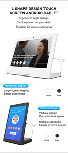 شاشة عرض رقمية جديدة ومطورة تعمل باللمس لقوائم الطعام في المطاعم، مع خدمات الطلب والاتصال والإعلانات - Product Image 4