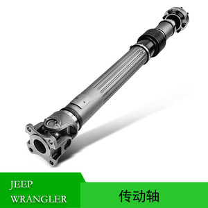 Arbre de transmission arrière pour Jeep Wrangler 52853319AE 52123551AC 52853325AE Pièce de rechange OE - Product Image 5