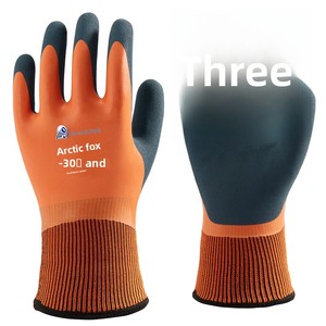 <span class=keywords><strong>Guantes</strong></span> de protección laboral para frío extremo con forro de rizo, resistentes al desgaste, al por mayor, de invierno, con forro polar, anticongelantes, cálidos y engrosados. - Product Image 6