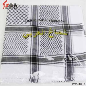 New men's Shemagh woven Keffiyeh <b>scarf</b>, unisex, polyester, original brand shawl, black and white, inspired by Arab, Palestinian, - Product Image 6