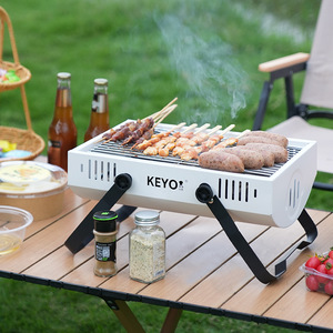 Keyo Portable Outdoor Camping Barbecue Grill 39x29.5x19.5cm Folding BBQ Grill With Carry Case - Product Image 1