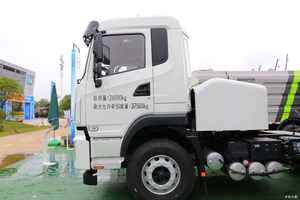 2025 Tout nouveau tracteur électrique BYD Q3 Pure avec opération intelligente et écran tactile, capacité de charge de 35t et charge rapide - Product Image 5